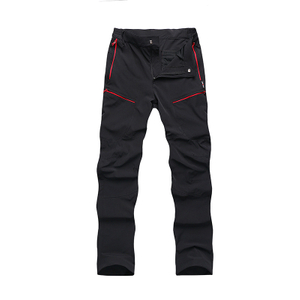 Spring and Summer Outdoor Men's Multi-pocket Quick-Dry Pants Lightweight Sport Pants